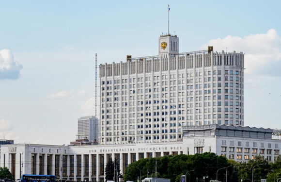 Экономические новости России