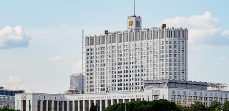 Экономические новости России
