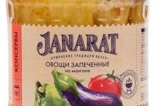 Photo of Зажаренные овощи на решетке