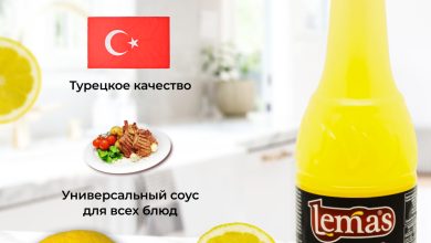 Photo of Лимонный соус для морепродуктов