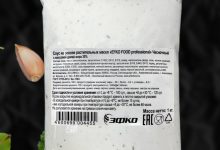 Photo of Чесночный соус для креветок