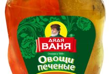 Photo of Пикантные овощи на мангале