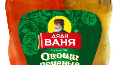 Photo of Пикантные овощи на мангале